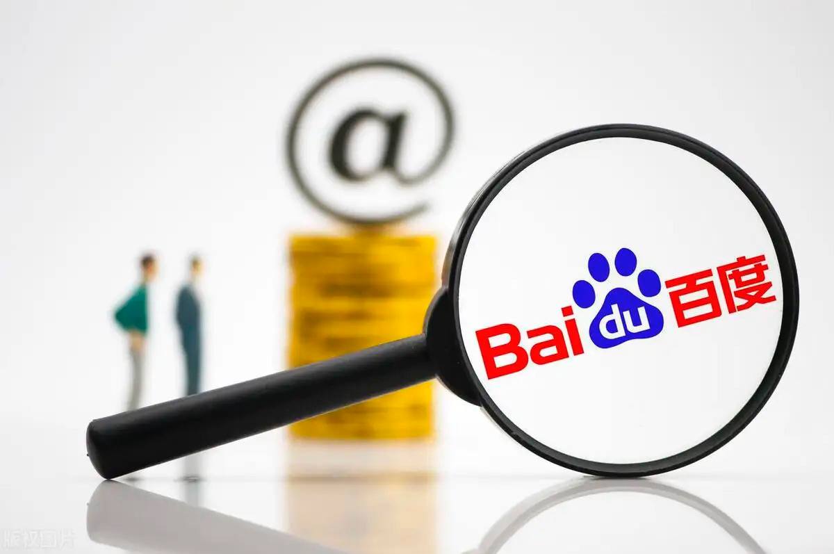 泛亚·电竞(中国)官方网站iosv67.2.81.52.5 安卓版 2 泛亚·电竞(中国)官方网站iosv31.9.86.93.5 安卓版 2