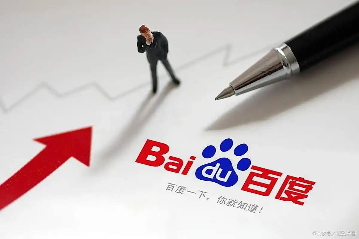 u7彩票v29.7.24.19.2 安卓版 2 u7彩票v18.4.79.83.5 安卓版 2